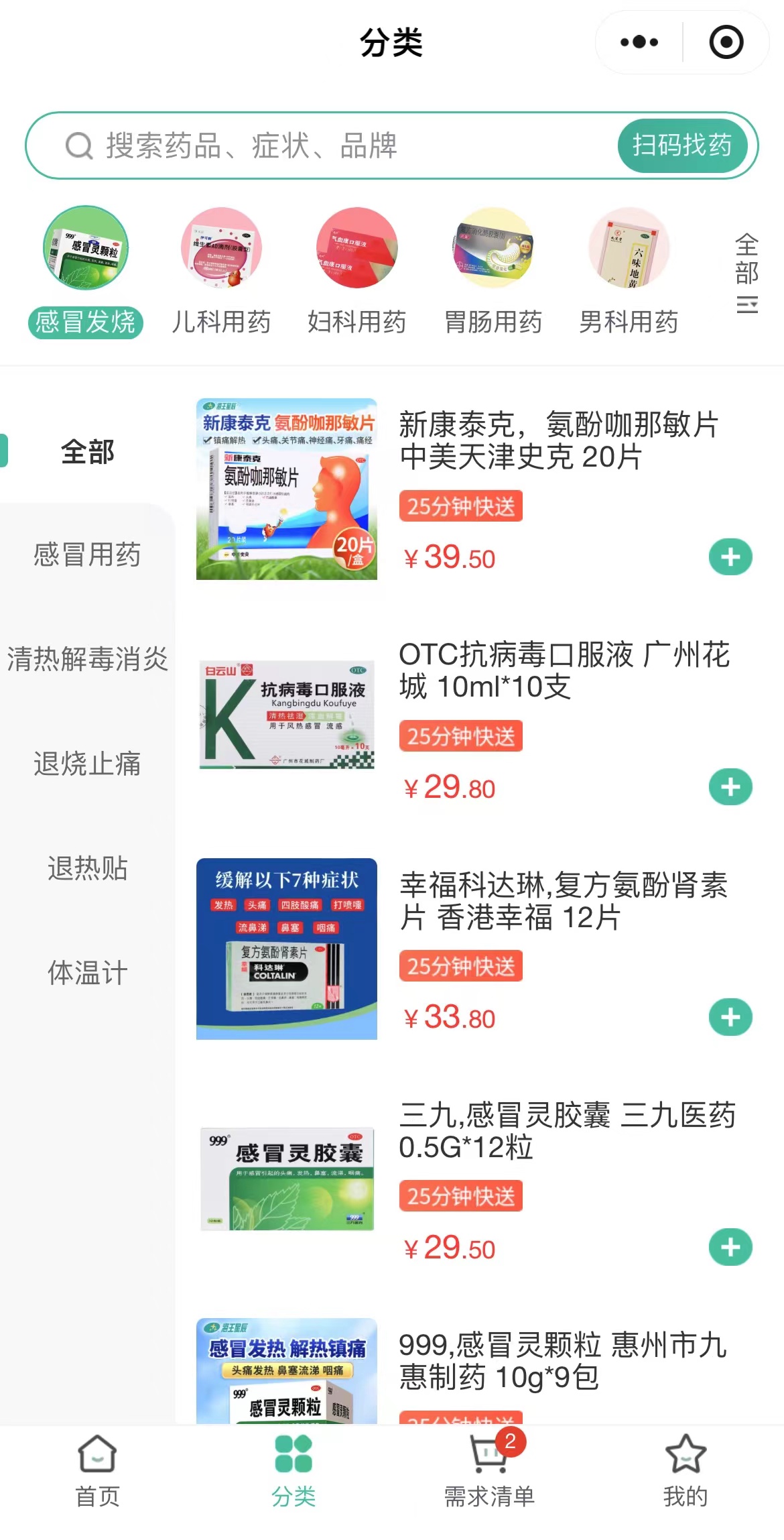 a2bf284f91c7607848cb47db483018b.jpg