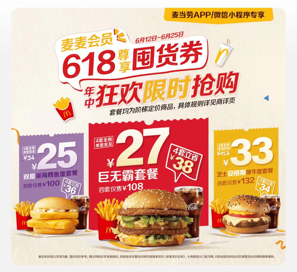 430e9e6d531897c81744fcc3958343d.jpg