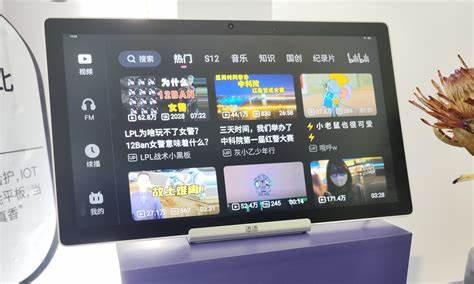 小度发布添添自由屏，“超大屏+AI”将成平板未来？ - 雷科技