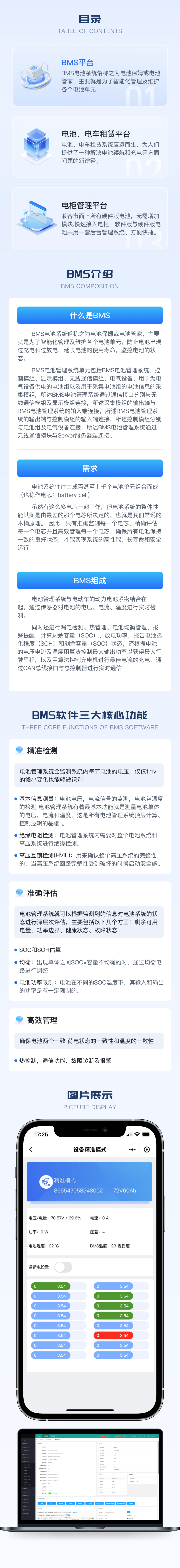 bf30d4d2e60947e1a5a71fd31b3be3c.png