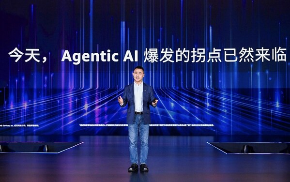 【今日资讯】不做AI升级的企业，正在这4个维度上被对手拉开差距