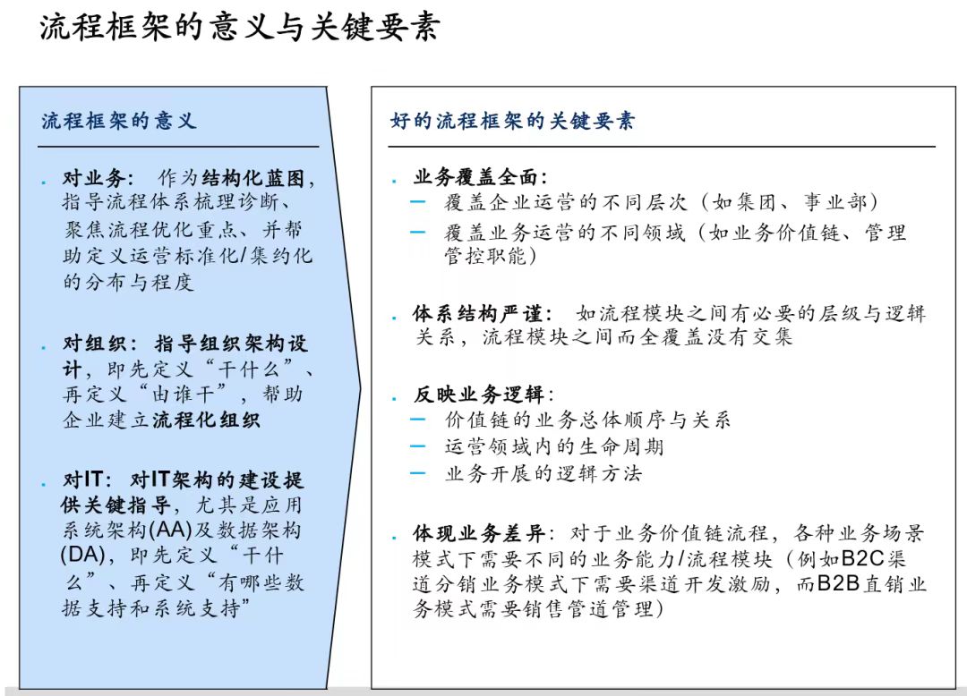 dd7eb6b980688fa5643498b8375c791.jpg
