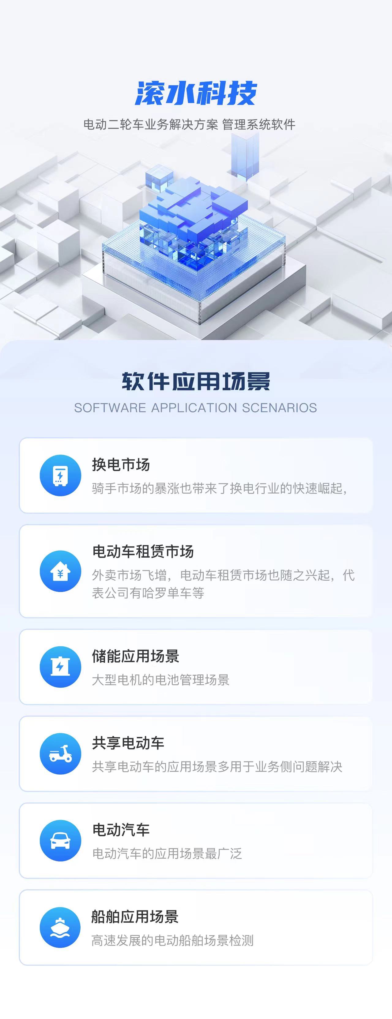 74f307db0b18dae91e5b2349109e6d9.jpg